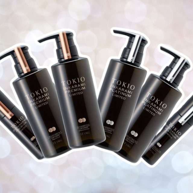 Tokio treatment: the Japanese method for stronger, more supple hair